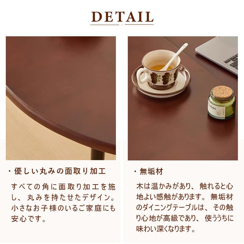 Casaconer | 折りたたみダイニングテーブル・ドロップリーフテーブル・幅150cm・4人掛け/6人掛け・伸長式・食卓テーブル・収納便利・木製・オーバル型・北欧風・おしゃれ