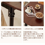 Casaconer | 折りたたみダイニングテーブル・ドロップリーフテーブル・幅150cm・4人掛け/6人掛け・伸長式・食卓テーブル・収納便利・木製・オーバル型・北欧風・おしゃれ