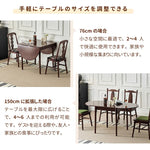 Casaconer | 折りたたみダイニングテーブル・ドロップリーフテーブル・幅150cm・4人掛け/6人掛け・伸長式・食卓テーブル・収納便利・木製・オーバル型・北欧風・おしゃれ