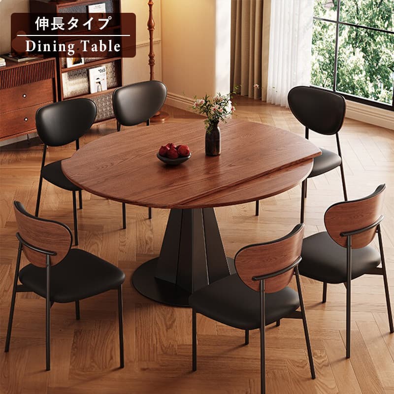 Casaconer | 回転伸長式ダイニングテーブル・幅76~120cm・4人掛け/6人掛け・楕円形・円形・食卓テーブル・伸縮式・拡張天板・折りたたみ・木目調・モダンデザイン・円形テーブル・昇降なし・北欧風・おしゃれ