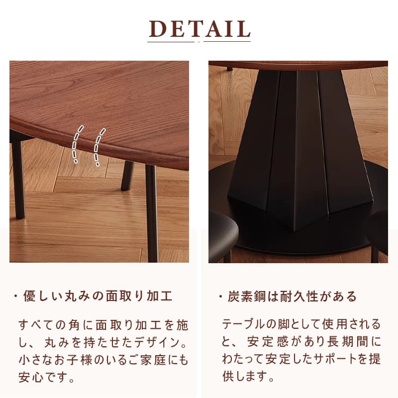 Casaconer | 回転伸長式ダイニングテーブル・幅76~120cm・4人掛け/6人掛け・楕円形・円形・食卓テーブル・伸縮式・拡張天板・折りたたみ・木目調・モダンデザイン・円形テーブル・昇降なし・北欧風・おしゃれ