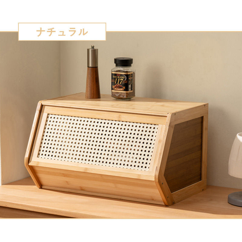 Casaconer | 食器棚・竹制・ラタン風・おしゃれ・ナチュラル・収納ラック・収納棚シェルフ・幅50