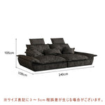 Casaconer | ソファー・北欧・韓国インテリア・韓国・おしゃれ・かわいい・3人掛け・5人掛け