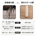 Casaconer | ダイニングテーブル・セラミック・セラミック天板・モダン・4人掛け・6人掛け