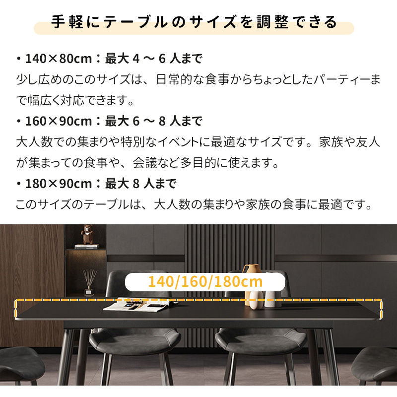 Casaconer | ダイニングテーブル・セラミック・セラミック天板・モダン・4人掛け・6人掛け