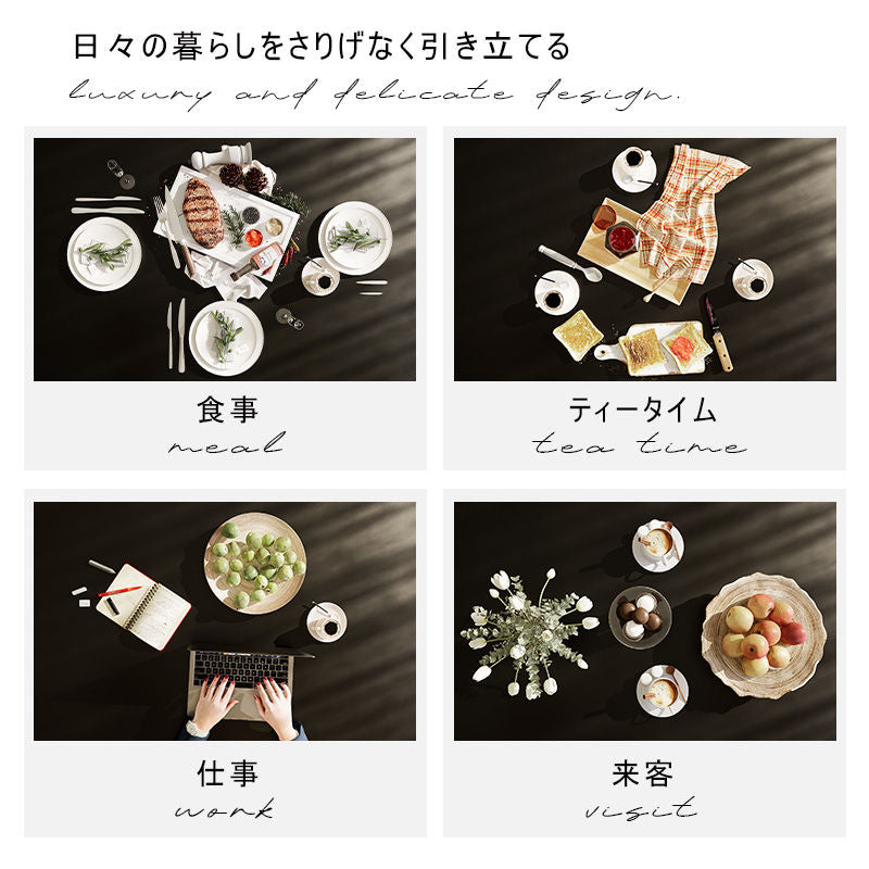 Casaconer | ダイニングテーブル・セラミック・セラミック天板・モダン・4人掛け・6人掛け