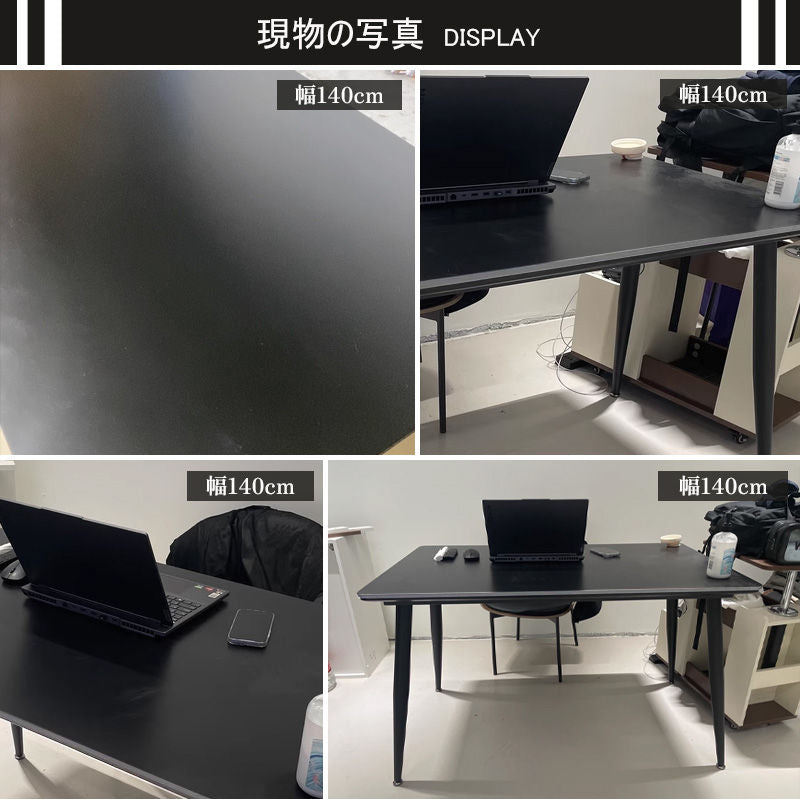 Casaconer | ダイニングテーブル・セラミック・セラミック天板・モダン・4人掛け・6人掛け