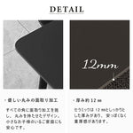 Casaconer | ダイニングテーブル・セラミック・セラミック天板・モダン・4人掛け・6人掛け