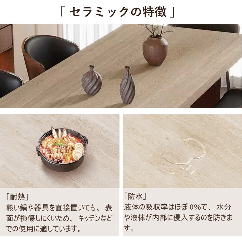 ダイニングテーブル おしゃれ 4人掛け 6人掛け 140cm セラミックテーブル テーブル 160cm 180cm 大理石柄 大理石調 食卓テーブル グレー ホワイト ブラック 耐熱 食事テーブル リビングテーブル 4人用 高級感 新生活