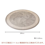 ラグ,洗える,マット,滑り止め付,アート,カーペット,ウォッシャブル,円型,おしゃれ,サイズ