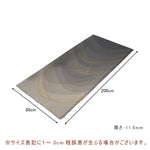 ラグ,洗える,マット,滑り止め付,アート,マット,ウォッシャブル,人気,おしゃれ,サイズ