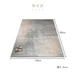 Casaconer | ラグ・滑り止め・洗える・吸水乾燥・北欧・おしゃれ・子供部屋・リビング・120×180・120×160・160×230