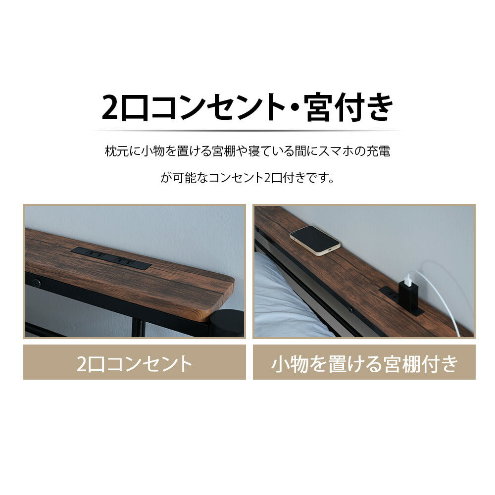 【ブラック/ホワイト】【マットレス付き】ロフトベッド パイプベッド シングル ハイタイプ 大人用 ブラック 黒 白 テーブル付き はしご付き 高さ170cm 厚さ10cm グレーマットレス システムベッド スチール 北欧風 一人暮らし スチール 耐震 ベッド 子供部屋