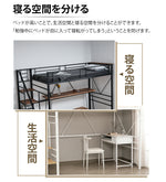 【ブラック/ホワイト】【マットレス付き】ロフトベッド パイプベッド シングル ハイタイプ 大人用 ブラック 黒 白 テーブル付き はしご付き 高さ170cm 厚さ10cm グレーマットレス システムベッド スチール 北欧風 一人暮らし スチール 耐震 ベッド 子供部屋