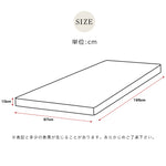 【ブラック/ホワイト】【マットレス付き】ロフトベッド パイプベッド シングル ハイタイプ 大人用 ブラック 黒 白 テーブル付き はしご付き 高さ170cm 厚さ10cm グレーマットレス システムベッド スチール 北欧風 一人暮らし スチール 耐震 ベッド 子供部屋