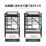 【ブラック/ホワイト】【マットレス付き】ロフトベッド パイプベッド シングル ハイタイプ 大人用 ブラック 黒 白 テーブル付き はしご付き 高さ170cm 厚さ10cm グレーマットレス システムベッド スチール 北欧風 一人暮らし スチール 耐震 ベッド 子供部屋