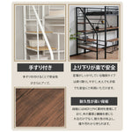 【ブラック/ホワイト】【マットレス付き】ロフトベッド パイプベッド シングル ハイタイプ 大人用 ブラック 黒 白 テーブル付き はしご付き 高さ170cm 厚さ10cm グレーマットレス システムベッド スチール 北欧風 一人暮らし スチール 耐震 ベッド 子供部屋