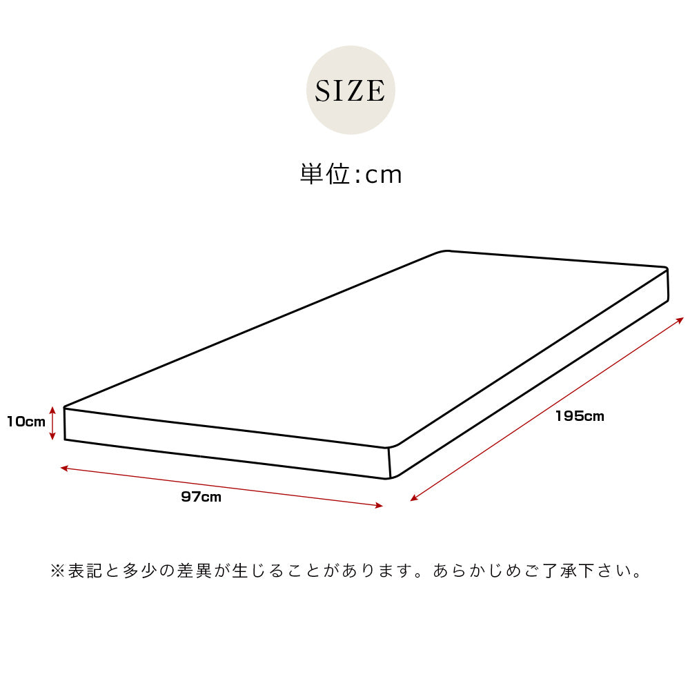 【マットレス付き】【ホワイト/ブラック】パイプベッド 折りたたみベッド 折り畳み シングル 組立簡単 ベッド 下収納 シングルベッド 収納 耐荷重200kg ベッドフレーム コンパクト ベッド 長さ195cm 白 黒 2色展開 省スペース 一人暮らし 単身赴任 新生活 通気性 7日内出荷