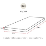 【マットレス付き】【ホワイト/ブラック】パイプベッド 折りたたみベッド 折り畳み シングル 組立簡単 ベッド 下収納 シングルベッド 収納 耐荷重200kg ベッドフレーム コンパクト ベッド 長さ195cm 白 黒 2色展開 省スペース 一人暮らし 単身赴任 新生活 通気性 7日内出荷