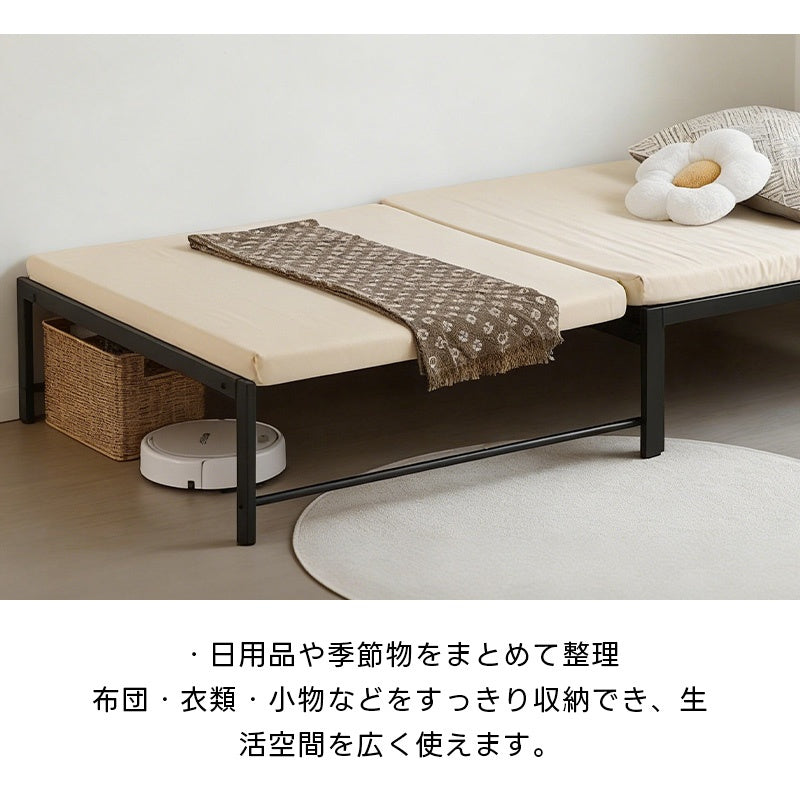 【ベージュマット付き】ディベッド ソファベッド シングル パイプベッド 伸長式ベッド ベッドフレーム 伸縮 下収納 おしゃれ 2way アイアン 来客用 リビング 7日内出荷