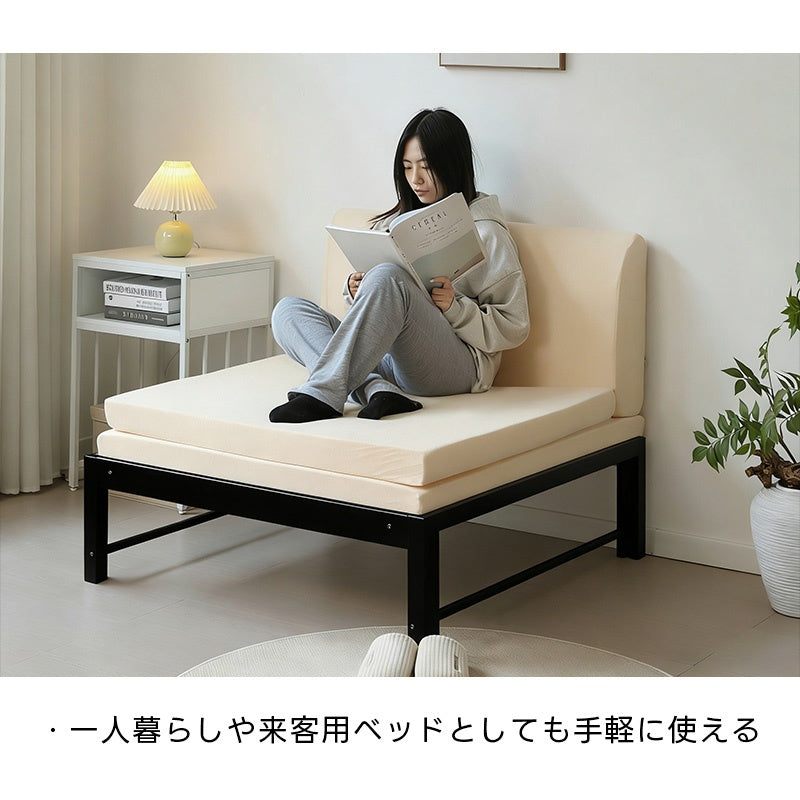 【ベージュマット付き】ディベッド ソファベッド シングル パイプベッド 伸長式ベッド ベッドフレーム 伸縮 下収納 おしゃれ 2way アイアン 来客用 リビング 7日内出荷