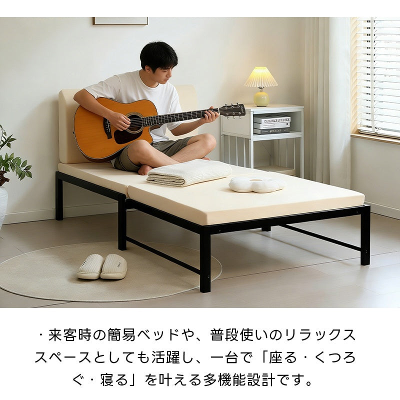 【ベージュマット付き】ディベッド ソファベッド シングル パイプベッド 伸長式ベッド ベッドフレーム 伸縮 下収納 おしゃれ 2way アイアン 来客用 リビング 7日内出荷