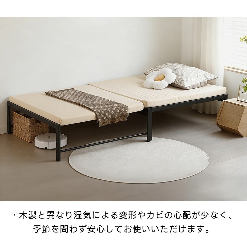 【ベージュマット付き】ディベッド ソファベッド シングル パイプベッド 伸長式ベッド ベッドフレーム 伸縮 下収納 おしゃれ 2way アイアン 来客用 リビング 7日内出荷