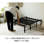 【ベージュマット付き】ディベッド ソファベッド シングル パイプベッド 伸長式ベッド ベッドフレーム 伸縮 下収納 おしゃれ 2way アイアン 来客用 リビング 7日内出荷