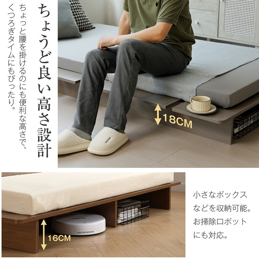 パレットベッド すのこベッド ローベッド セミシングル シングル セミダブル ダブル 長さ196cm 木製 組立品 下収納 天然木 ベッド パレット おしゃれ ロータイプ ベッドフレーム 来客用 ブラウン グレー ナチュラル 3色展開 7日内出荷