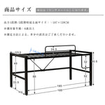 【ホワイト/ブラック】ロフトベッド パイプベッド ベッド セミダブル 幅120cm スチール 収納 はしご付き 白 黒 2色展開 北欧風 子供部屋 高さ90cm 耐震 おしゃれ 7日内出荷