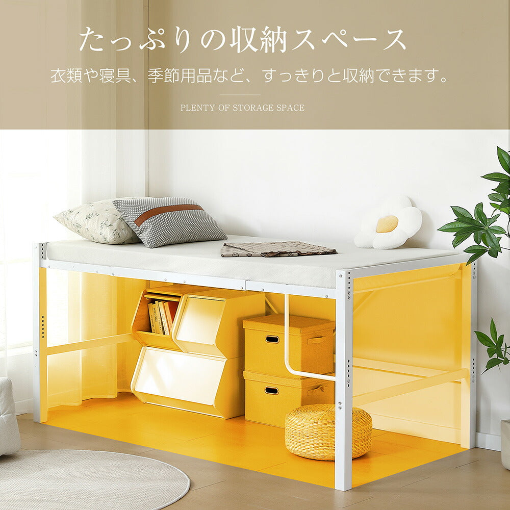 【ホワイト/ブラック】ロフトベッド パイプベッド ベッド セミダブル 幅120cm スチール 収納 はしご付き 白 黒 2色展開 北欧風 子供部屋 高さ90cm 耐震 おしゃれ 7日内出荷