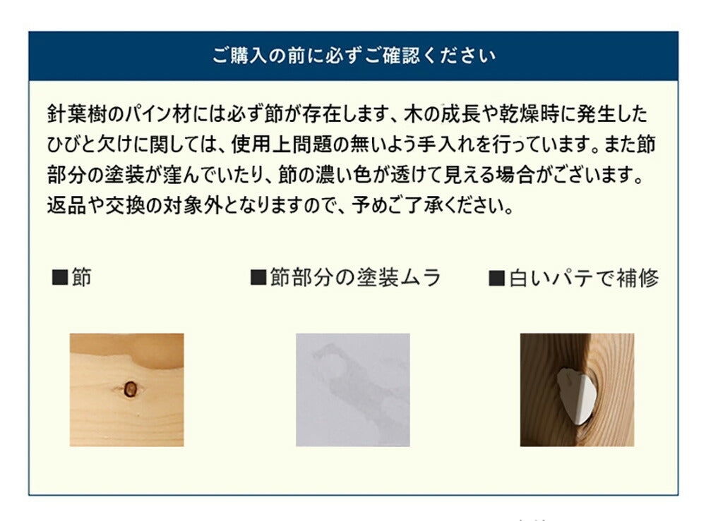 【マット付き】デイベッド ソファベッド シングル 木製 伸長式ベッド 変形ベッド ベッドフレーム 伸縮 下収納 おしゃれ 2way 天然木 来客用 ナチュラル リビング パイン材 すのこ仕様 リビング 寝室 7日内出荷
