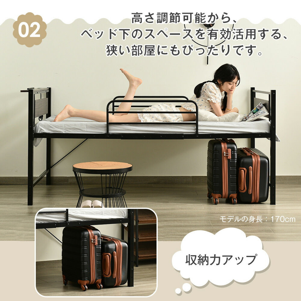【ブラック/ホワイト】ロフトベッド パイプベッド シングル ハイタイプ 階段付き 大人用 2色展開 白 黒 高さ96.5cm システムベッド スチール 収納 北欧風 一人暮らし スチール 耐震 ベッド 7日内出荷