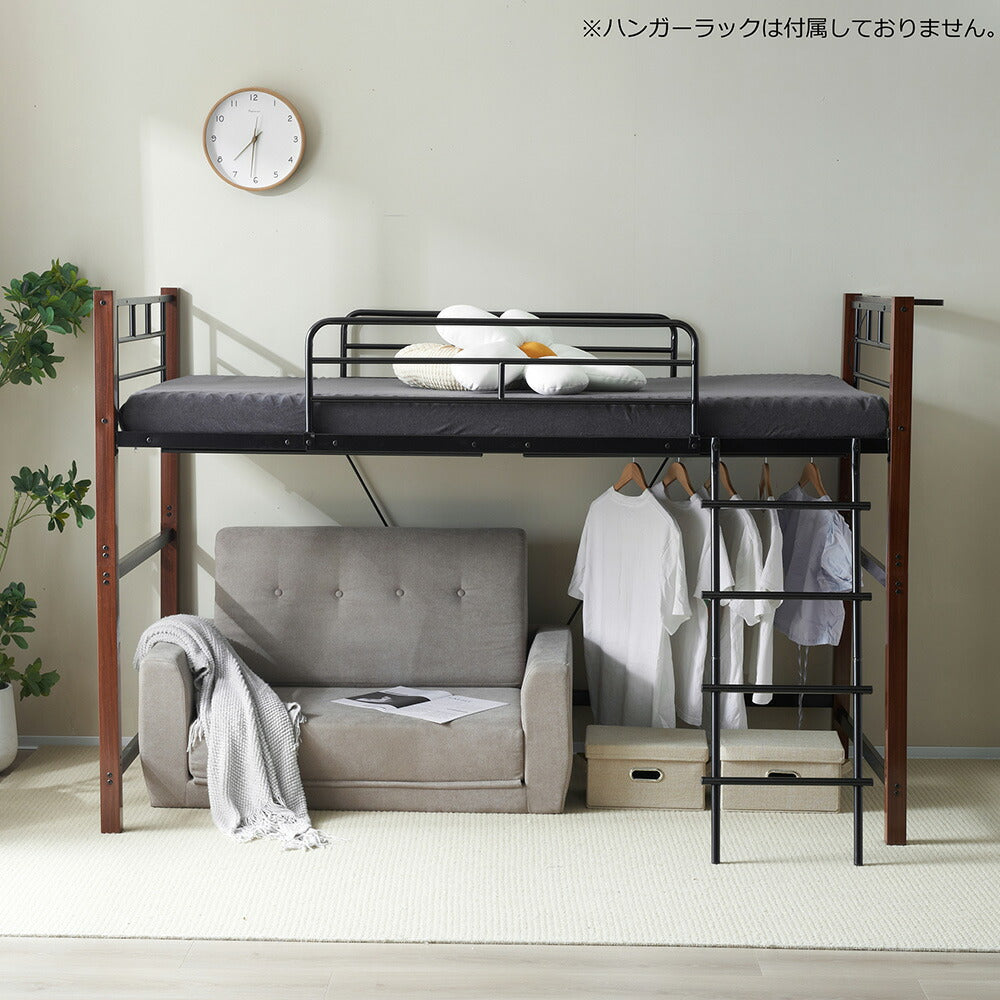 【ブラウン/ナチュラル】ロフトベッド パイプベッド シングル ハイタイプ 大人用 2色展開 高さ130cm システムベッド スチール 北欧風 一人暮らし スチール 耐震 ベッド 子供部屋