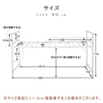 【ブラック/ホワイト】ロフトベッド パイプベッド シングル ハイタイプ 大人用 2色展開 白 黒 高さ110cm システムベッド スチール 収納 北欧風 一人暮らし スチール 耐震 ベッド 7日内出荷