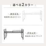 【ブラック/ホワイト】ロフトベッド パイプベッド シングル ハイタイプ 大人用 2色展開 白 黒 高さ110cm システムベッド スチール 収納 北欧風 一人暮らし スチール 耐震 ベッド 7日内出荷
