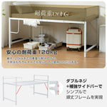 【ブラック/ホワイト】ロフトベッド パイプベッド シングル ハイタイプ 大人用 2色展開 白 黒 高さ110cm システムベッド スチール 収納 北欧風 一人暮らし スチール 耐震 ベッド
