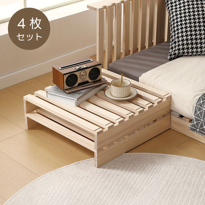 【4枚セット】パレットベッド すのこベッド コンセント付き 天然パイン材 ローベッド 50*50cm 組み換え自由 木製 天然木 軽量 ベッド パレット ロータイプ ベッドフレーム お掃除ロボ対応 7日内出荷