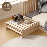 【4枚セット】パレットベッド すのこベッド コンセント付き 天然パイン材 ローベッド 50*50cm 組み換え自由 木製 天然木 軽量 ベッド パレット ロータイプ ベッドフレーム お掃除ロボ対応 7日内出荷