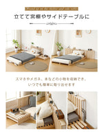 【8枚セット】パレットベッド すのこベッド コンセント付き 天然パイン材 ローベッド 50*50cm 組み換え自由 木製 天然木 軽量 ベッド パレット ロータイプ ベッドフレーム お掃除ロボ対応