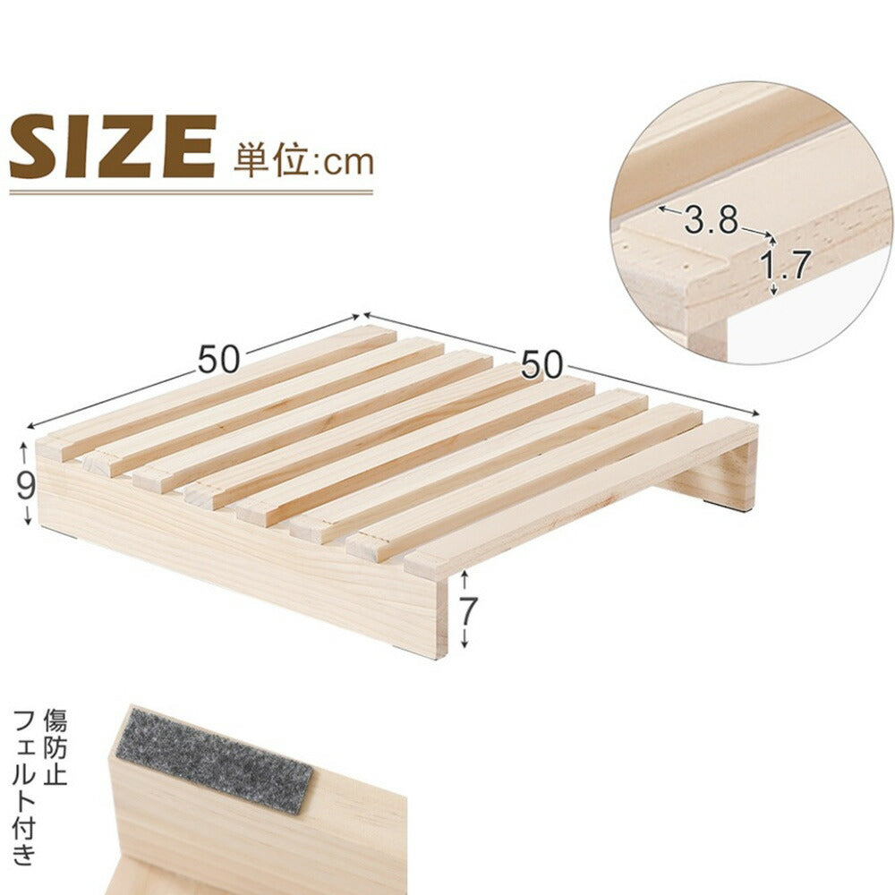 【8枚セット】パレットベッド すのこベッド コンセント付き 天然パイン材 ローベッド 50*50cm 組み換え自由 木製 天然木 軽量 ベッド パレット ロータイプ ベッドフレーム お掃除ロボ対応