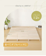 【16枚セット】パレットベッド すのこベッド コンセント付き 天然パイン材 ローベッド 50*50cm 組み換え自由 木製 天然木 軽量 ベッド パレット ロータイプ ベッドフレーム お掃除ロボ対応