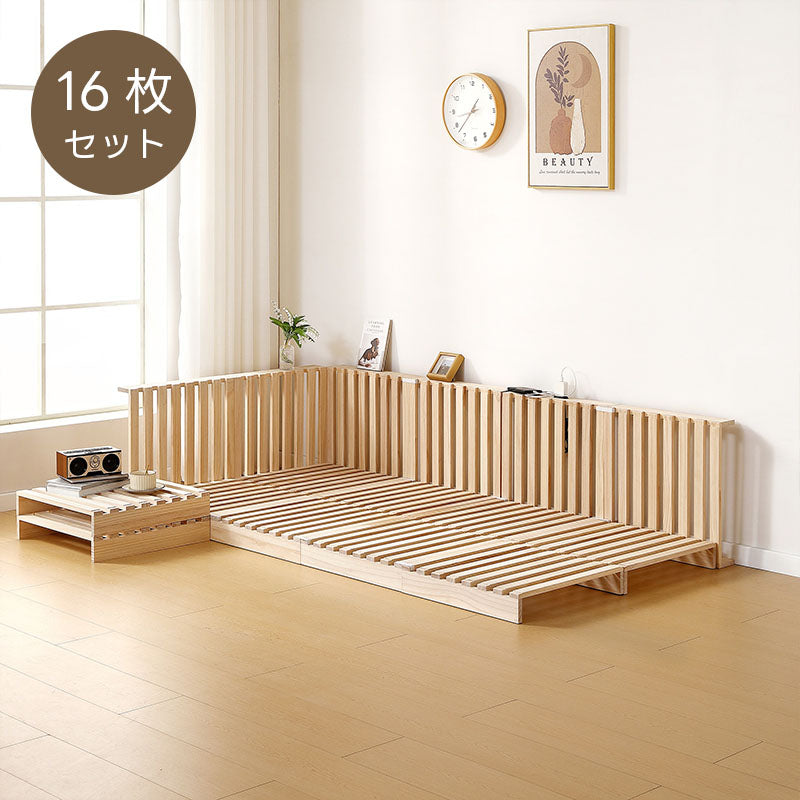 【16枚セット】パレットベッド すのこベッド コンセント付き 天然パイン材 ローベッド 50*50cm 組み換え自由 木製 天然木 軽量 ベッド パレット ロータイプ ベッドフレーム お掃除ロボ対応