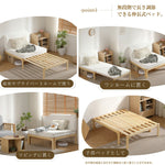 【ナチュラル/ホワイト/ブラウン】デイベッド ソファベッド シングル 木製 伸長式ベッド 変形ベッド ベッドフレーム 伸縮 下収納 おしゃれ 2way 天然木 来客用 ナチュラル リビング パイン材 すのこ仕様 リビング 寝室