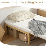 【ナチュラル/ホワイト/ブラウン】デイベッド ソファベッド シングル 木製 伸長式ベッド 変形ベッド ベッドフレーム 伸縮 下収納 おしゃれ 2way 天然木 来客用 ナチュラル リビング パイン材 すのこ仕様 リビング 寝室