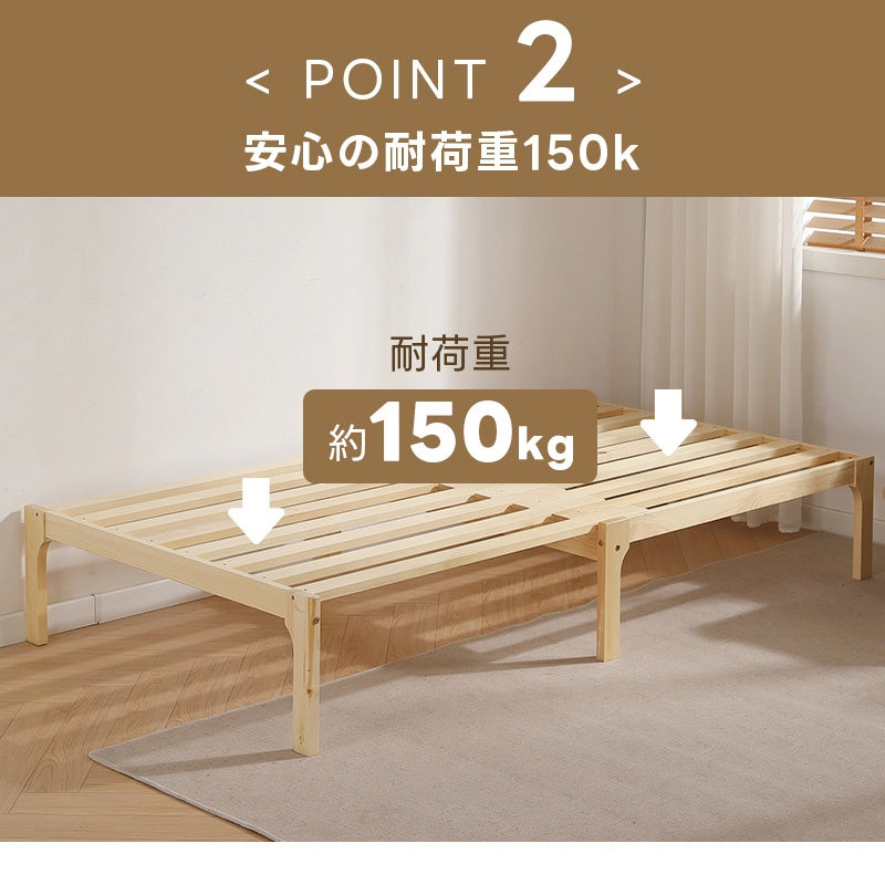 【ナチュラル/ホワイト/ブラウン】デイベッド ソファベッド シングル 木製 伸長式ベッド 変形ベッド ベッドフレーム 伸縮 下収納 おしゃれ 2way 天然木 来客用 ナチュラル リビング パイン材 すのこ仕様 リビング 寝室 7日内出荷