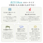 【ブラック/ホワイト】ロフトベッド パイプベッド シングル ハイタイプ 大人用 ブラック 黒 白 テーブル付き はしご付き 高さ110cm システムベッド スチール 北欧風 一人暮らし スチール 耐震 ベッド 子供部屋