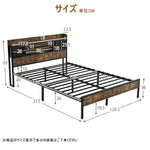 ベッドフレーム セミダブル セミダブルベッド パイプベッド コンセント付き 宮付き コンセント ベッド 木製 下収納 スチール おしゃれ ヴィンテージ風 アイアンベッド シンプル 北欧風 7日内出荷