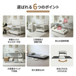 【ブラック/ホワイト】ロフトベッド パイプベッド 親子ベッド 2段ベッド シングル ハイタイプ 2色展開 白 黒 高さ110cm システムベッド スチール 収納 北欧風 一人暮らし スチール キャスター付き 耐震 ベッド おしゃれ