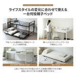 【ブラック/ホワイト】ロフトベッド パイプベッド 親子ベッド 2段ベッド シングル ハイタイプ 2色展開 白 黒 高さ110cm システムベッド スチール 収納 北欧風 一人暮らし スチール キャスター付き 耐震 ベッド おしゃれ